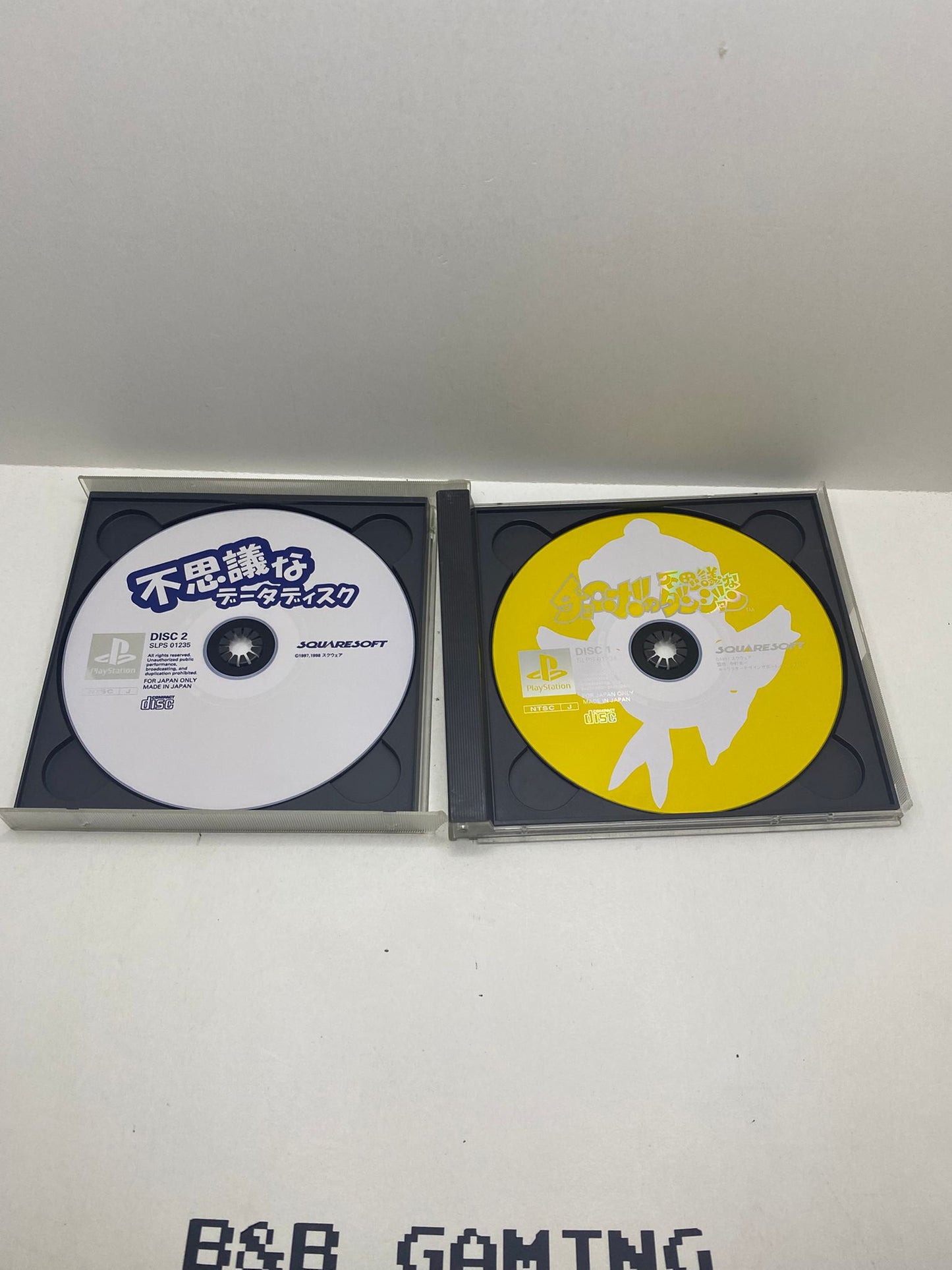 Chocobo Dungeon PS1 JAP