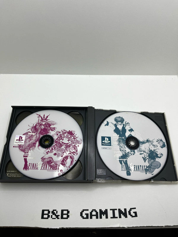 Final Fantasy IX - PS1