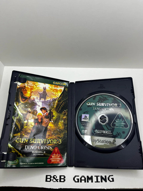Gun Survivor 3 PS2 JAP