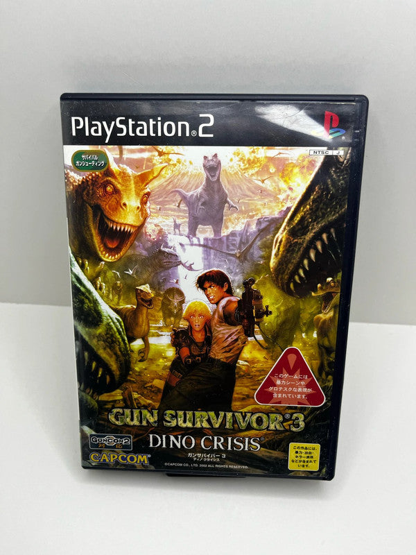 Gun Survivor 3 PS2 JAP
