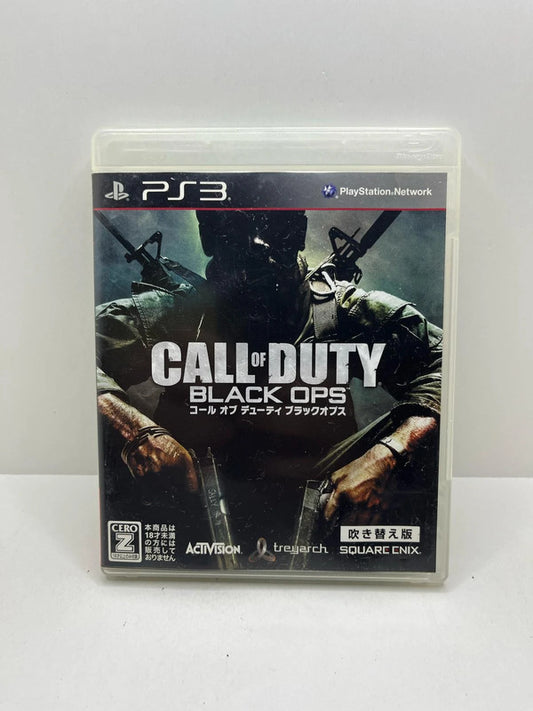 Call Of Duty Black Ops 1 PS3 JAP