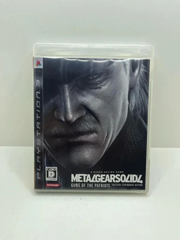 Pack Saga Metal Gear PS3 JAP