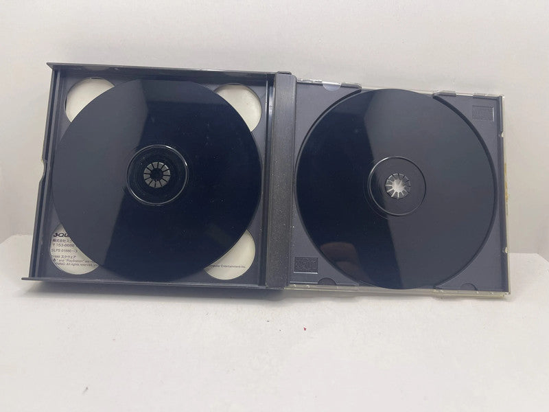 Final Fantasy VIII Ps1 JAP