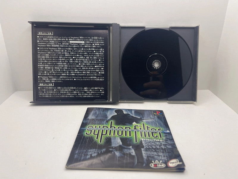 Syphon Filter Ps1 JAP