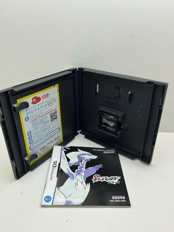 Pokemon Negro DS JAP
