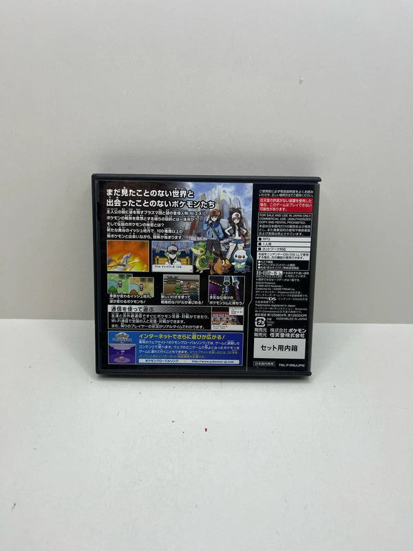 Pokemon Negro DS JAP