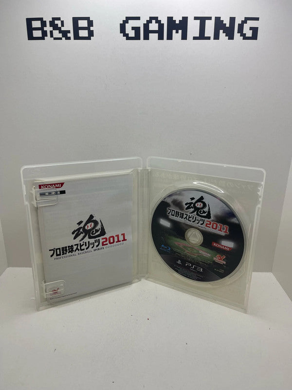 Profesional Baseball Spirits PS3 JAP