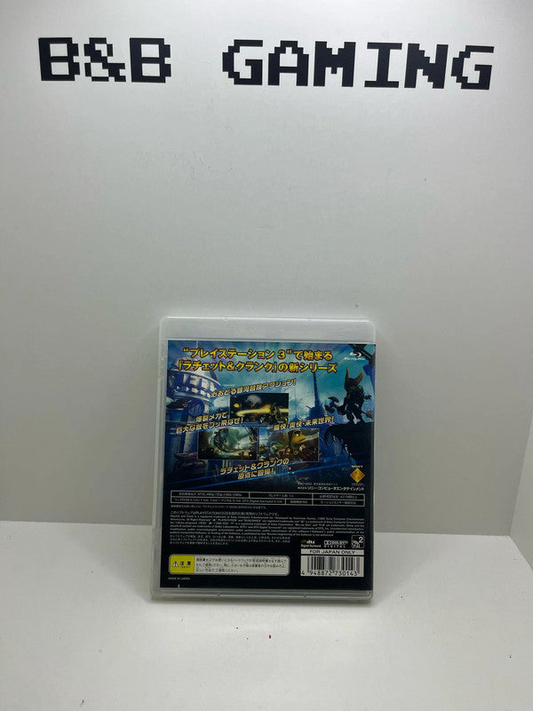 Ratchet and clank Future A Crack in Time PS3 JAP
