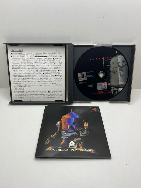 Arc the Lad II Ps1 JAP