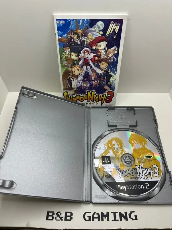 Summon Night 3 The Best PS2 JAP