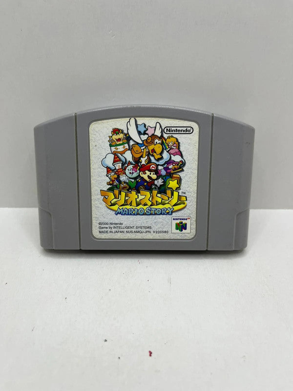 Mario Story N64 JAP