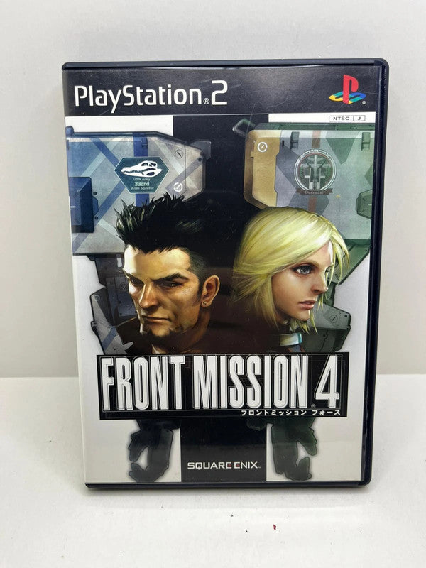 Front Mission 4 PS2 JAP