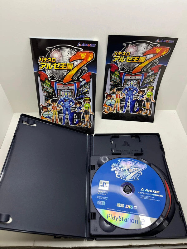 Pachi Slot Aruze Oukoku 7 PS2 JAP