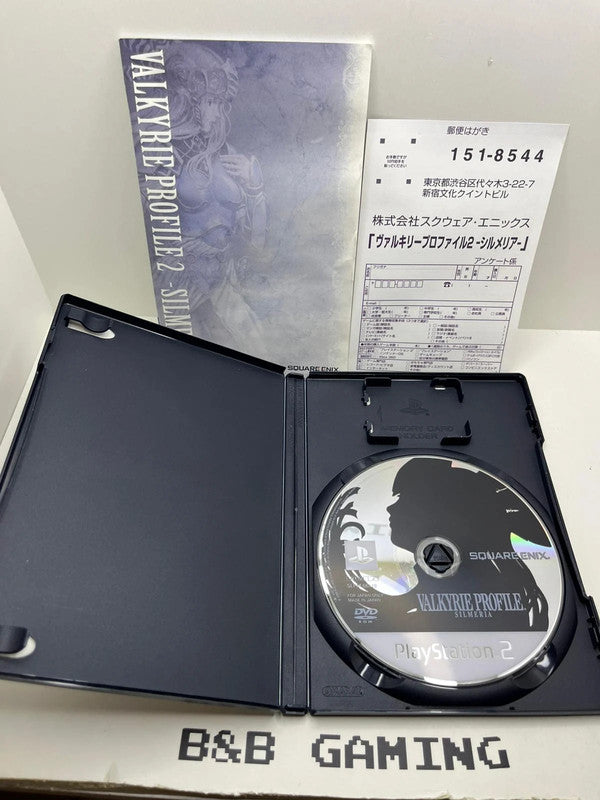 Valkyrie Profile Silmeria PS2 JAP