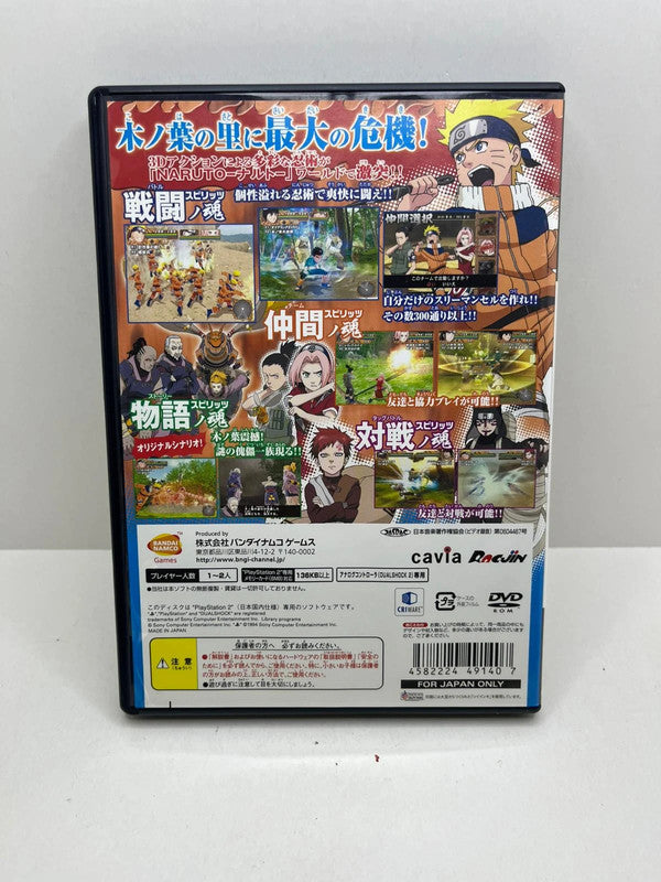 Naruto Konoha Spirits PS2 JAP