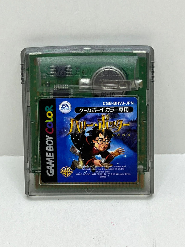 Harry Potter GameBoy Color JAP