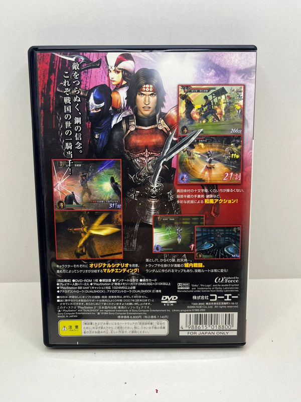 Samurai Warriors PS2 JAP