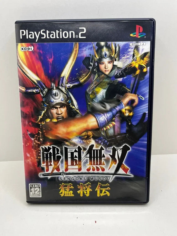 Samurai Warriors Xtreme Legends PS2 JAP