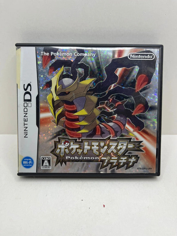 Pokemon Platino DS JAP