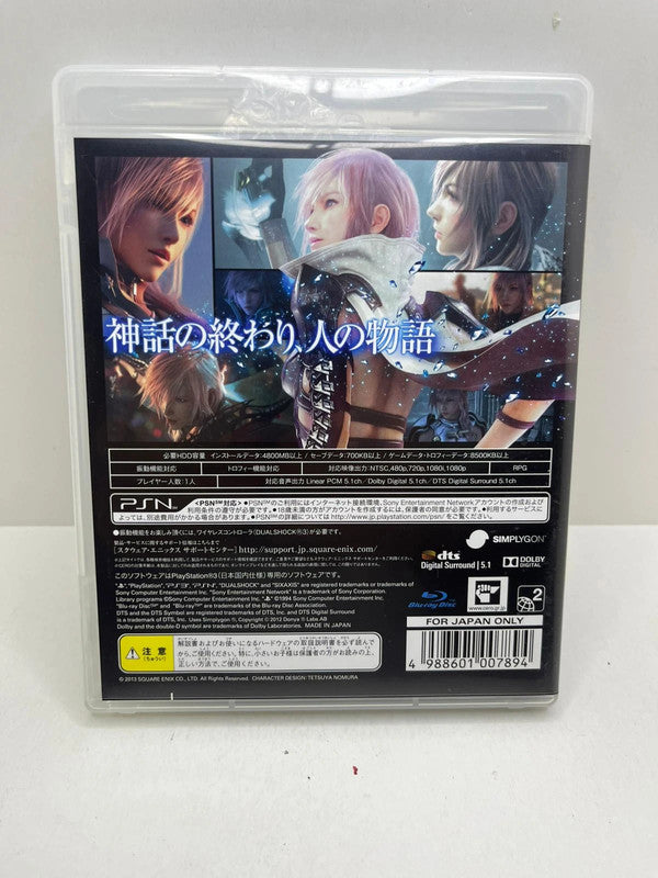Final Fantasy XIII Lightning Returns PS3 JAP