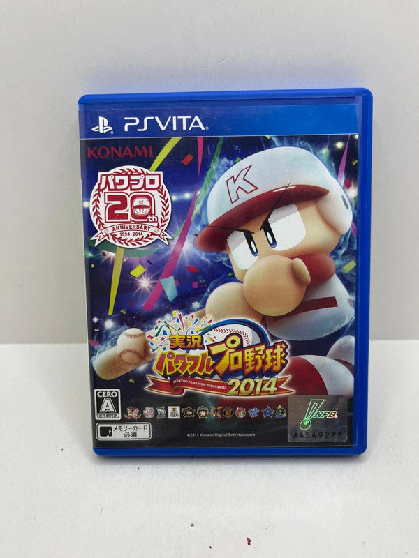 Power Pro 2014 PSVita JAP