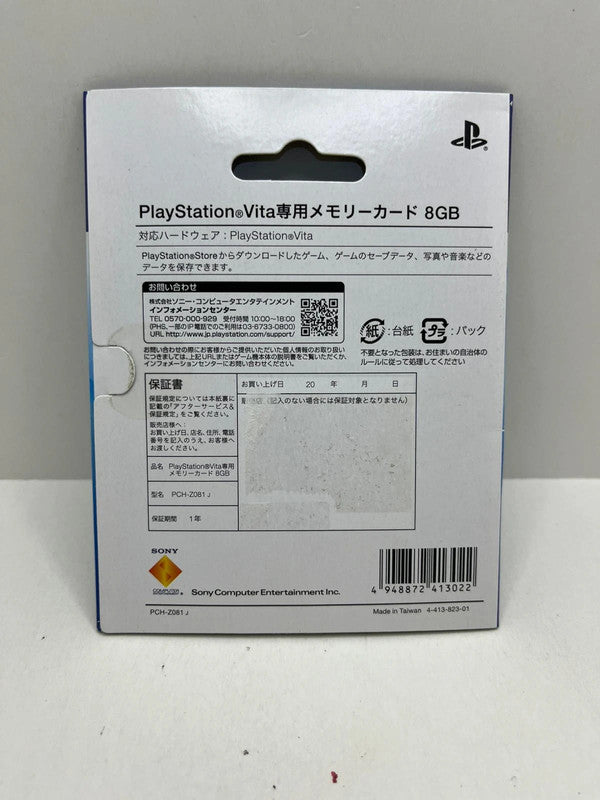 Memory Card PSVita 8GB Nueva