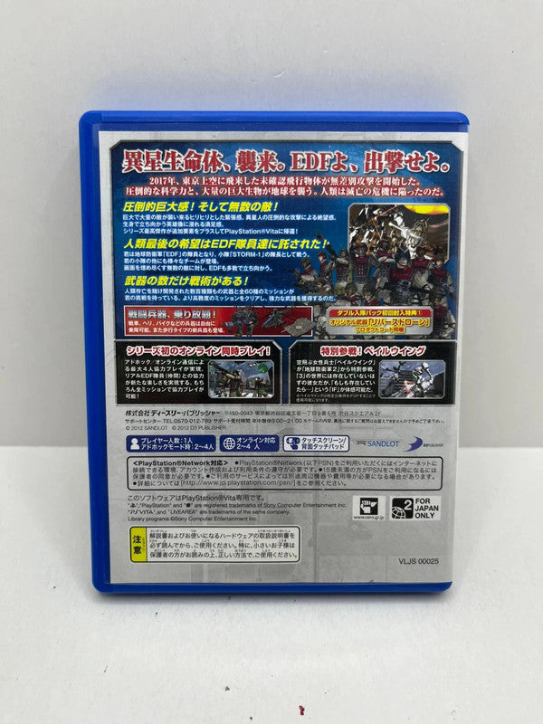 Earth Defense Force 3 PsVita JAP