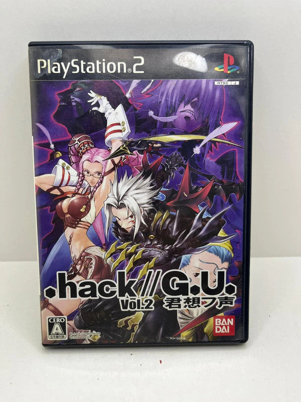 hack//G.U. Vol.2 Ps2 JAP