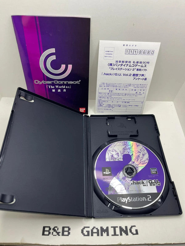 hack//G.U. Vol.2 Ps2 JAP
