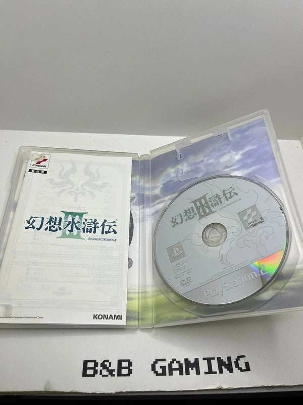 Genso Suikoden 3 Ps2 JAP
