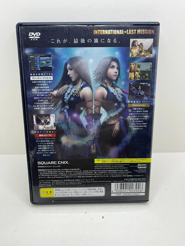 Final Fantasy X-2 Internacional PS2 JAP