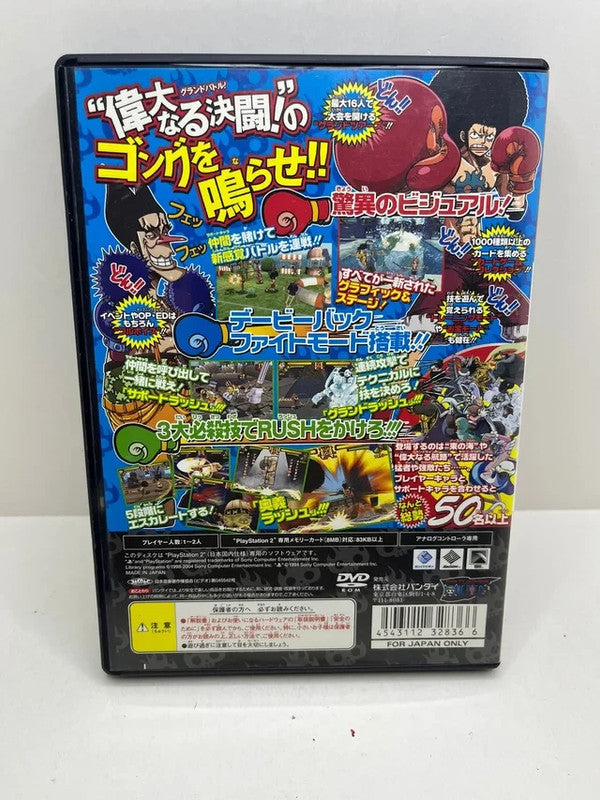 One Piece Grand Battle Rush PS2 JAP