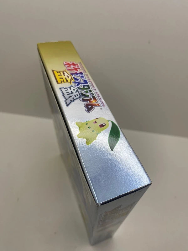 Pokemon Stadium Oro y Plata N64 JAP lateral