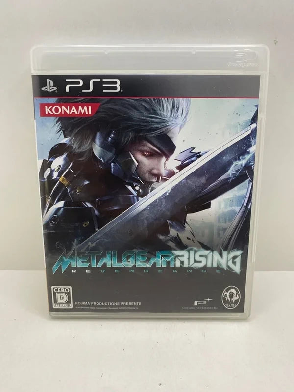 Metal Gear Rising Revengeance PS3 JAP portada