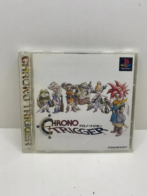 Chrono Trigger PS1 JAP portada
