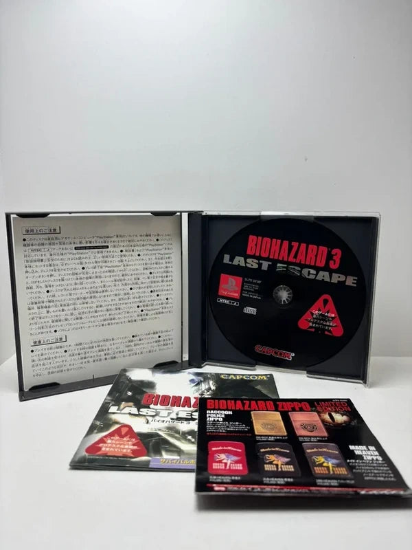 Biohazard 3 PS1 JAP