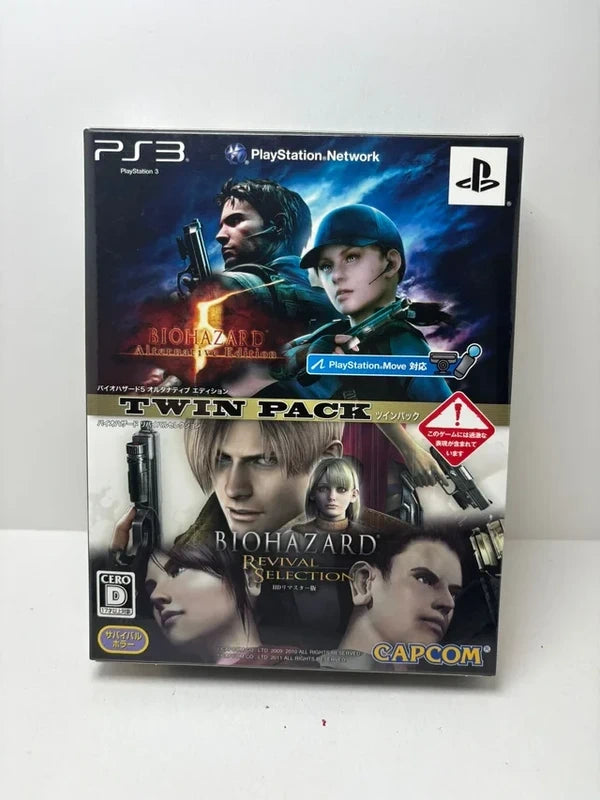 Biohazard Twin Pack PS3 JAP – B&BGaming