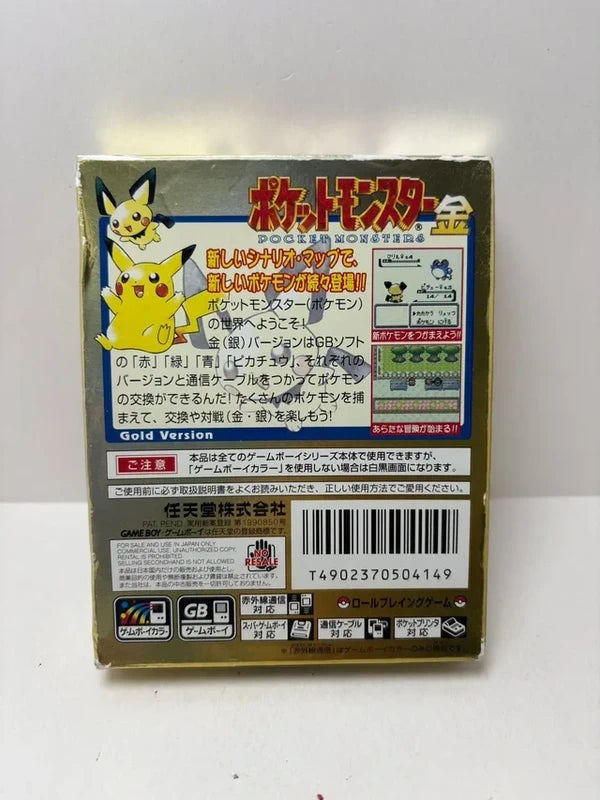 Pokemon Oro GBC JAP