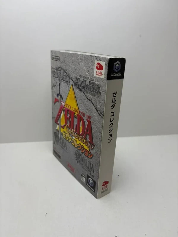 Zelda Collection GameCube JAP