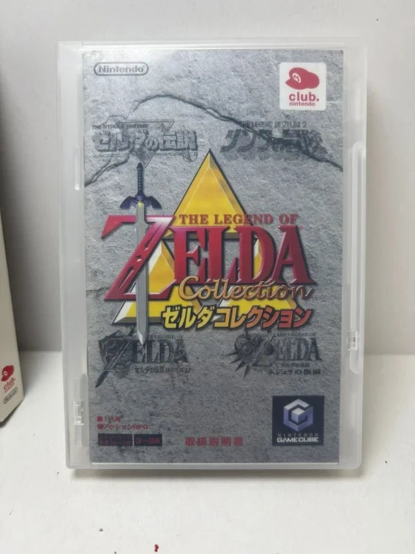 Zelda Collection GameCube JAP