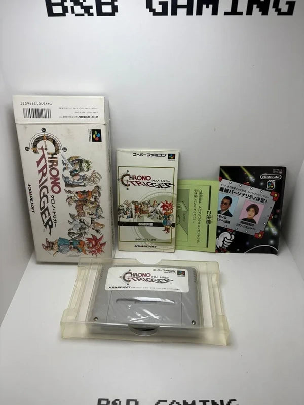 Chrono Trigger Super Nintendo JAP