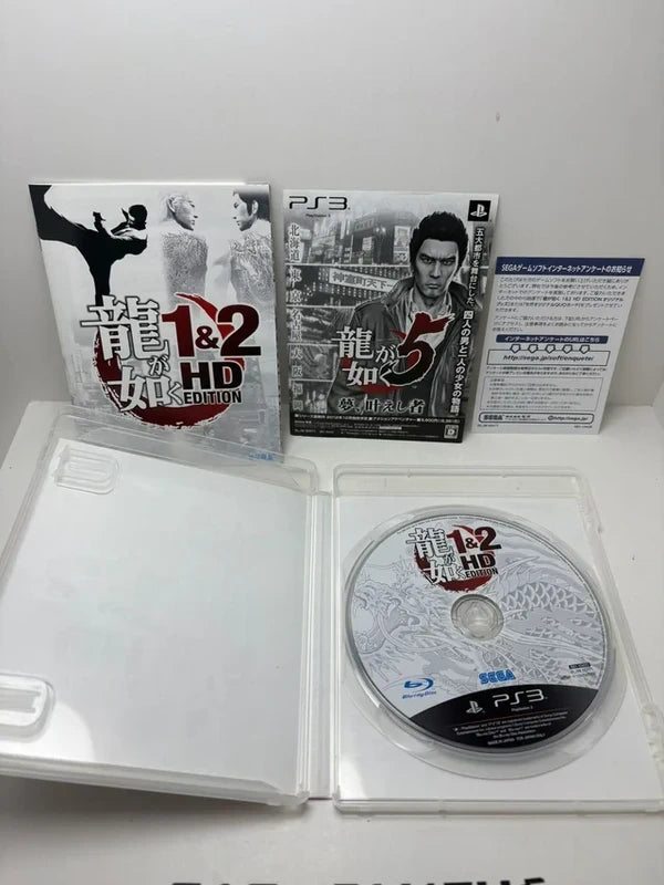 Yakuza 1&2 HD Edition PS3 JAP