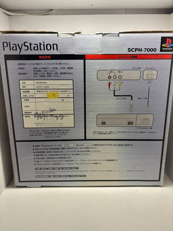 Consola PS1 con Caja y Corchos JAP