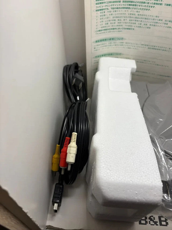 Consola PS1 con Caja y Corchos JAP