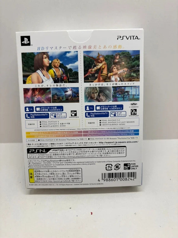 Final Fantasy X/X-2 Twin Pack PSVita JAP