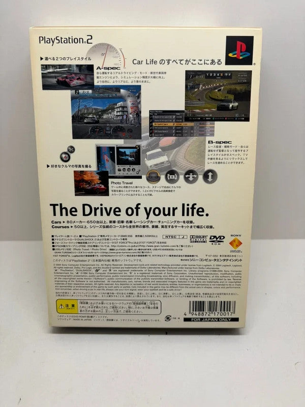 Gran Turismo 4 Edición Especial PS2 JAP