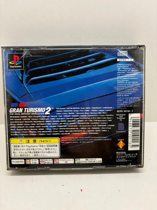 Gran Turismo 2 PS1 JAP