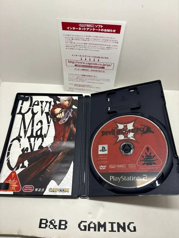 Devil May Cry 3 PS2 JAP