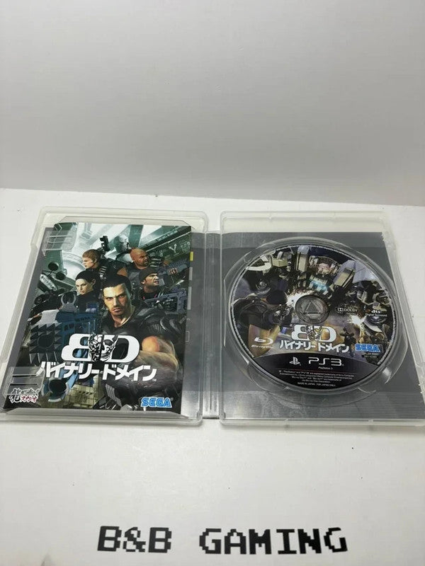 Binary Domain PS3 JAP