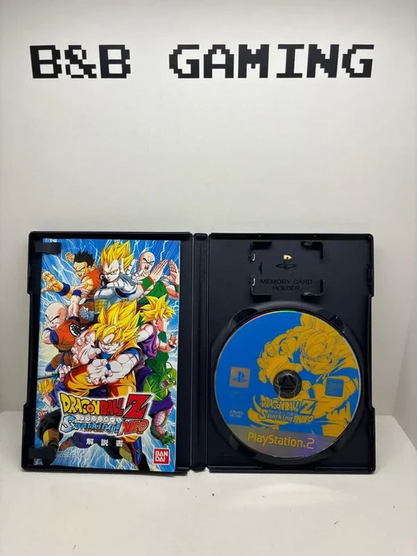 Dragon Ball Z Sparking Neo! PS2 JAP